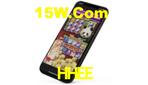 HHEE